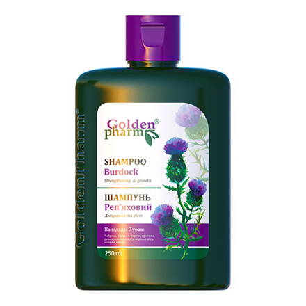 Lopúchový šampón a 7bylín proti vypadávaniu vlasov     250 ml