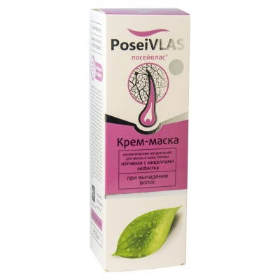 3. Maska na vlasy "Posejvlas" proti vypadávaniu vlasov  250 ml