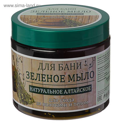 Zelené mydlo na telo a vlasy 450 g