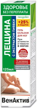 Lieska s extraktom pijavice – gélbalzam na žily a cievy     125 ml