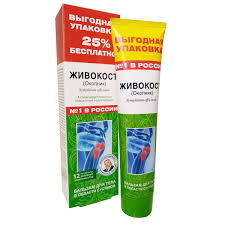 Živokosť - masážny krém 125 ml