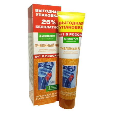 Živokosť s včelím jedom 125 ml