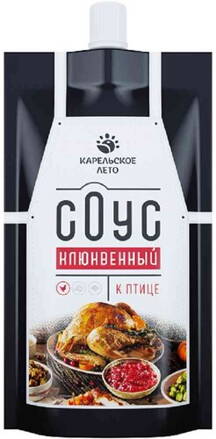 Omáčka kľukvová k hydine 200 g