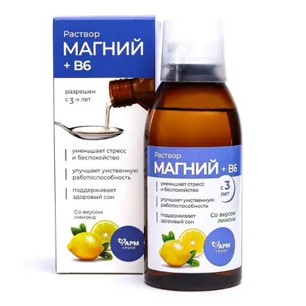 Magnezium + B6 – roztok       250 ml