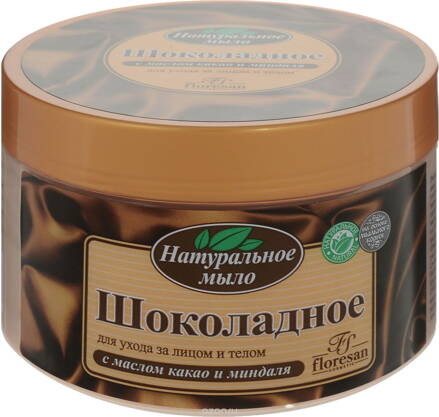 Čokoládové mydlo na telo a vlasy 450ml