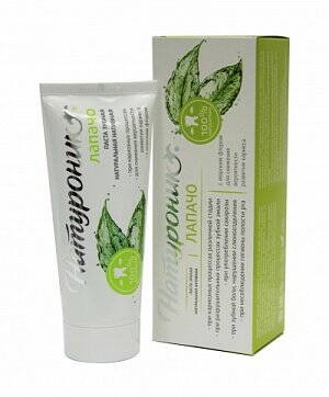 Zubná pasta BioNatural - "lapacho" 75 ml - PH úst