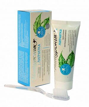 Zubná pasta BioNatural "lapšatka" 75 ml - bielenie,sklovina